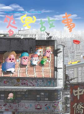 视频写真1000集无删减